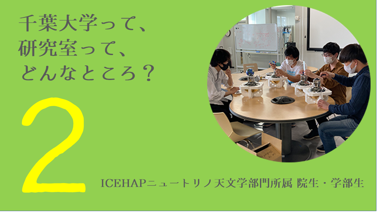 1stActivity-1
